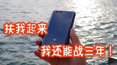 还能再战xx年是什么意思