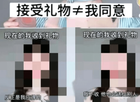 唐妞不等式是什么意思