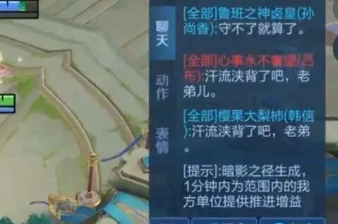 汗流浃背了吧是什么意思