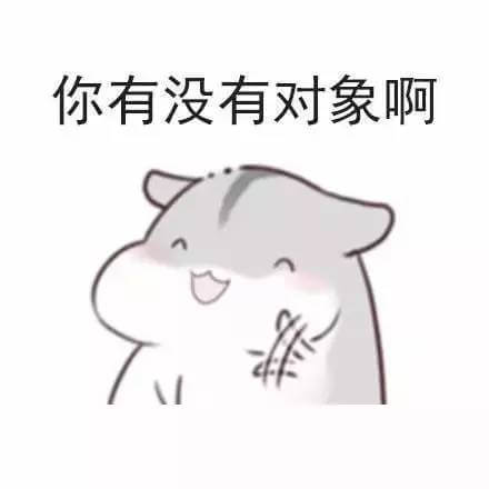 处大象是什么意思