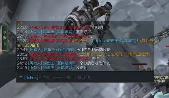 “收徒”和“不收徒”是什么意思