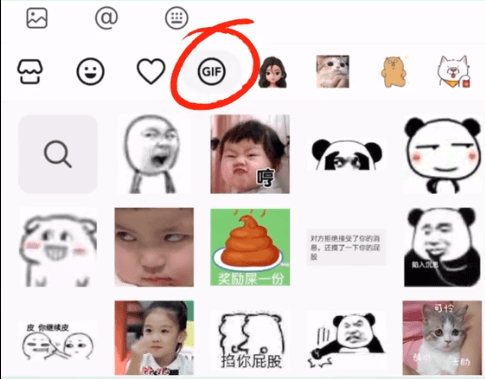 糖人街是什么意思？