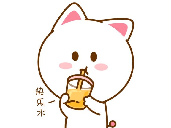 干啥啥不行吃饭第一名是什么梗？