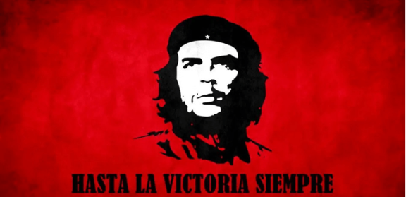 窃格瓦拉是什么意思