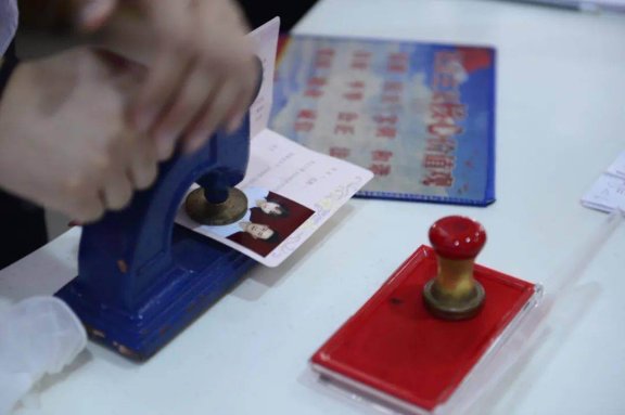 原地结婚是什么意思