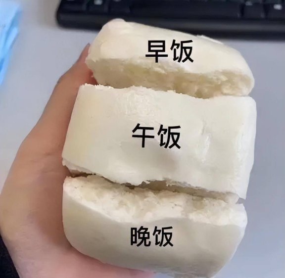 让本不富裕的家庭雪上加霜是什么意思