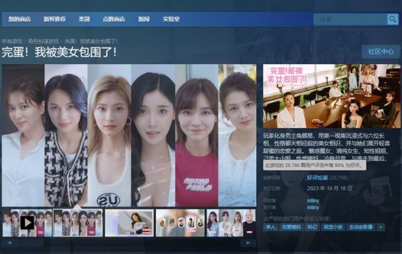 浩浩不能没有爸爸是什么意思