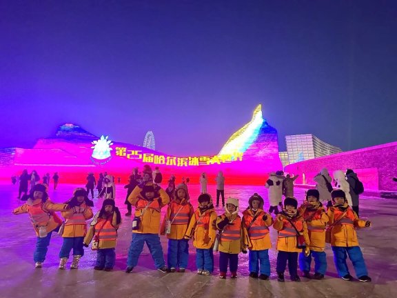 广西小砂糖橘是什么意思