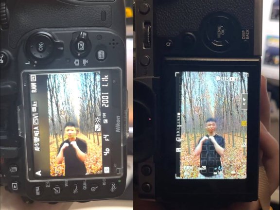 对焦测试员是什么意思