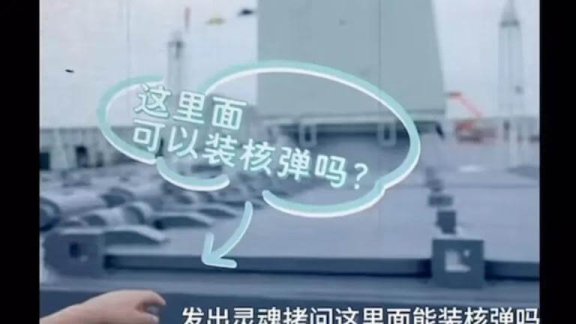 稚子问核是什么意思