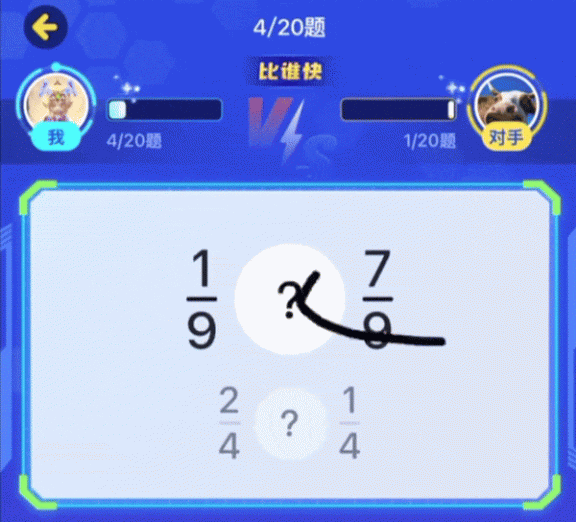 炸鱼小学生是什么意思？